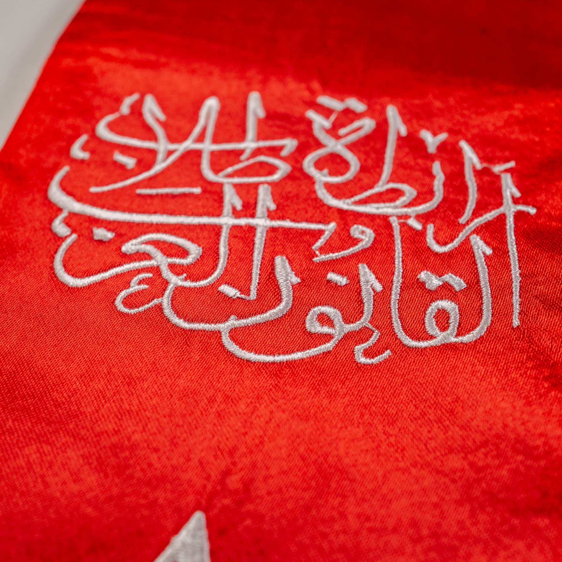 Entry-level custom graduation stole with basic logo embroidery